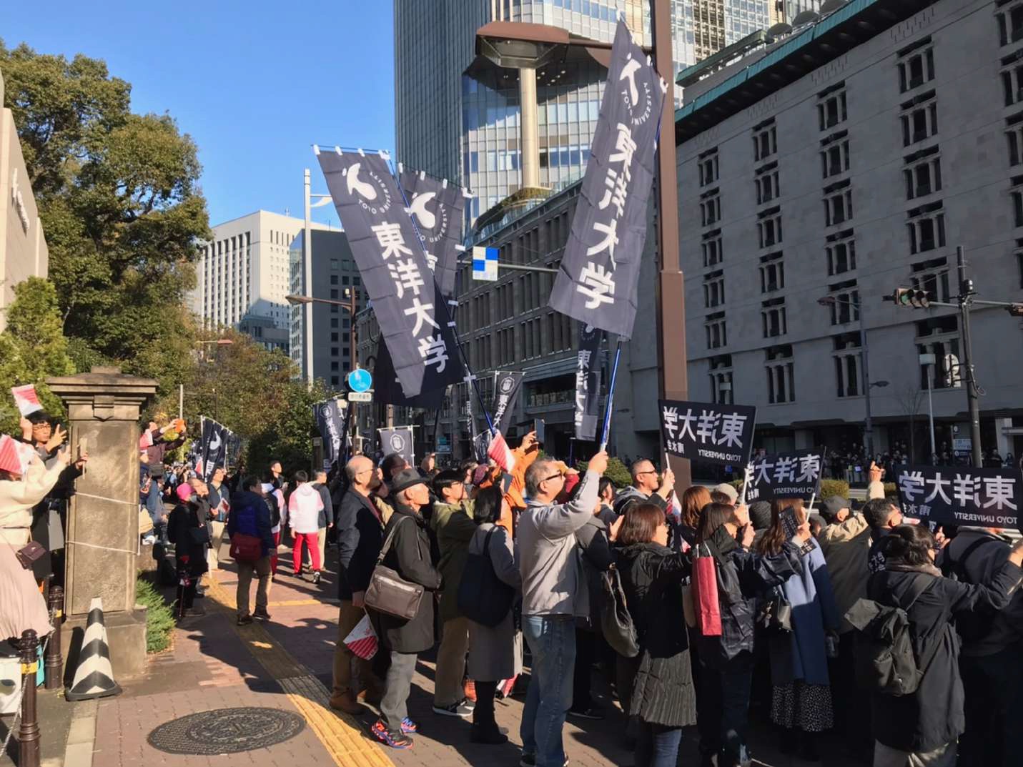 箱根駅伝応援風景